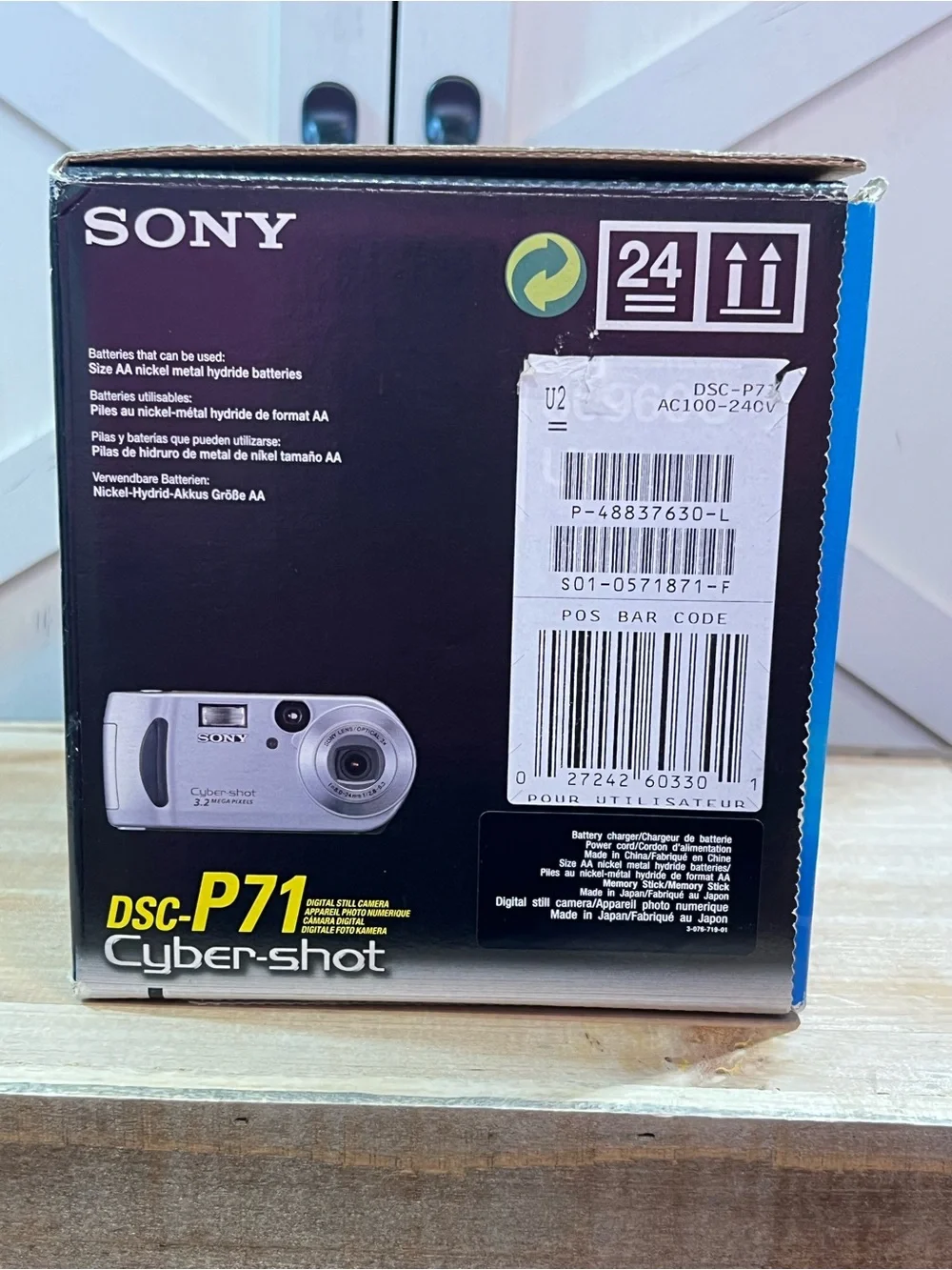 Sony Cyber-shot DSC-P71 3.2MP Compact Digital Camera w/ 128mb Memory Stick Works